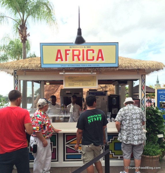 2015 Africa Booth Epcot Food and Wine Festival