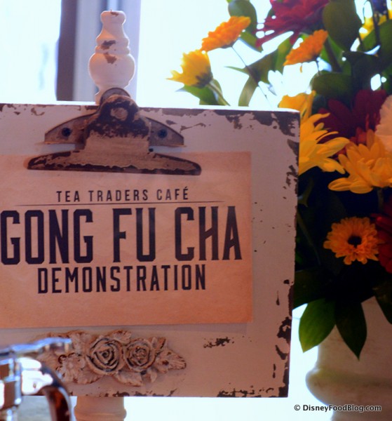 Gong Fu Cha Demo Sign