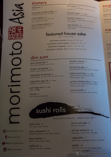 Starters, Dim Sum, and Sushi menu -- click to enlarge