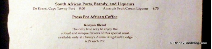 You Can Get a Press Pot of Kenyan with Your Breakfast or Dinner at Boma