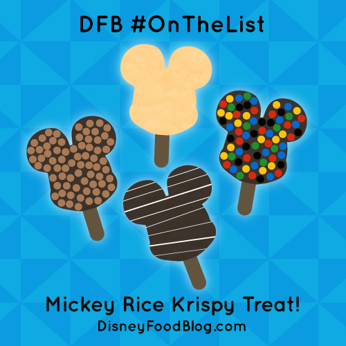 #OnTheList: Mickey Rice Krispy Treat!