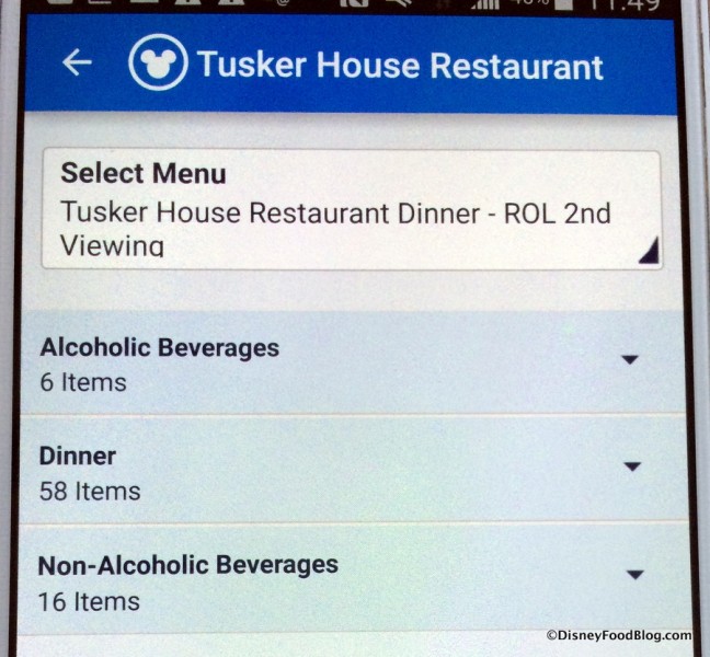 Tusker House Dinner Menu screenshot