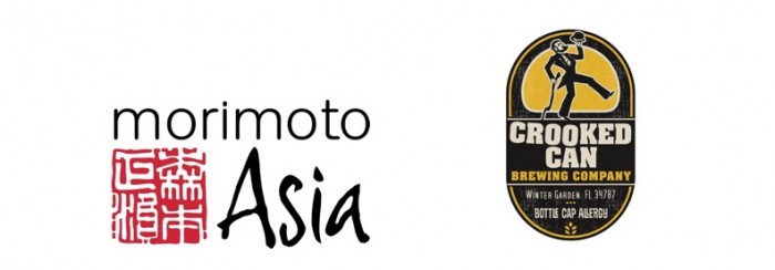 Morimoto Asia Crooked Can Logos