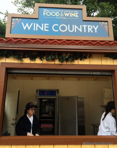 Wine Country Booth 2016 Disney California Adventure Food and Wine Festival.JPG