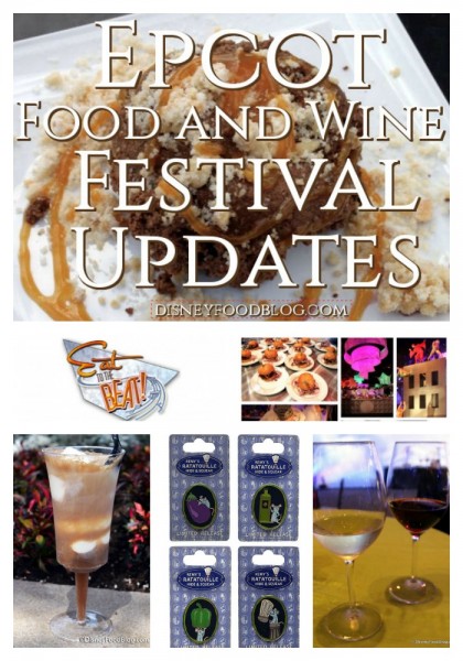 2016 Epcot Food and Wine Festival Updates