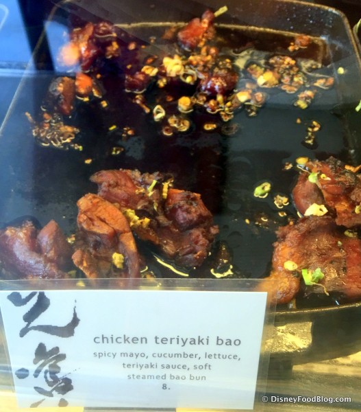 Chicken Teriyaki Bao