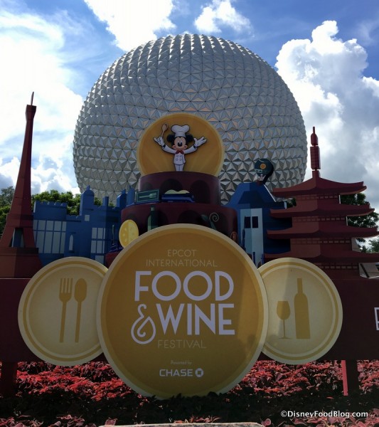 2016 Epcot Food and Wine Festival
