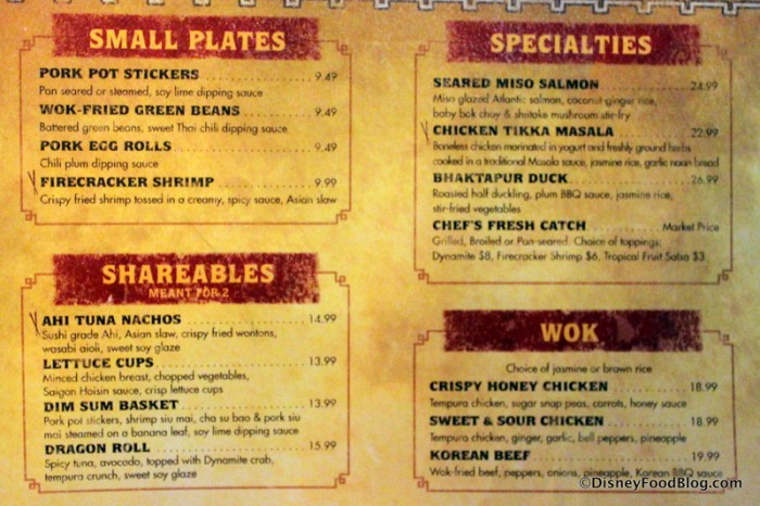 Appetizers, Specialties, and Wok Menu -- Click to Enlarge