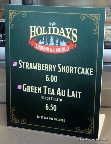 Strawberry Shortcake and Green Tea au Lait sign