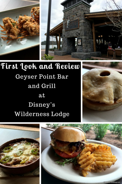 First Look and Review of Geyser Point Bar and Grill at Disney’s Wilderness Lodge