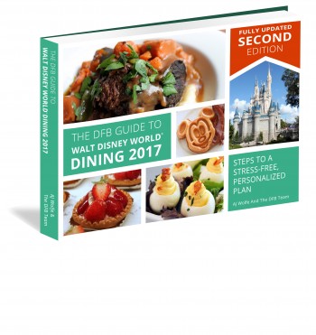2017-DFB-Guide-to-WDW-Dining-Cover_3D
