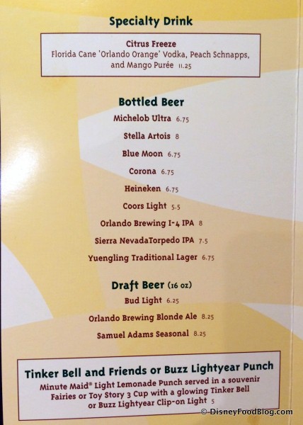 Special Drinks Menu -- Click to Enlarge