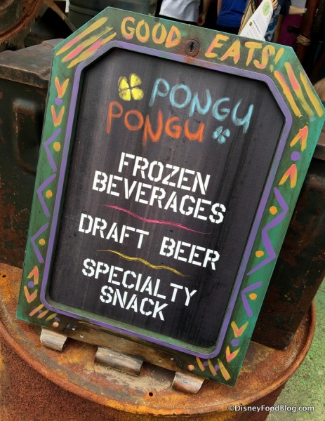 Pongu Pongu signage