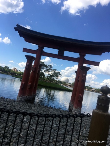 View from Epcot's Japan Pavilion