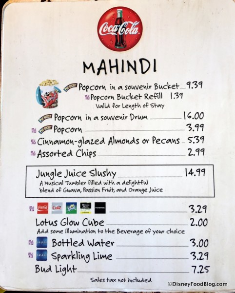 Mahindi Menu July 2017