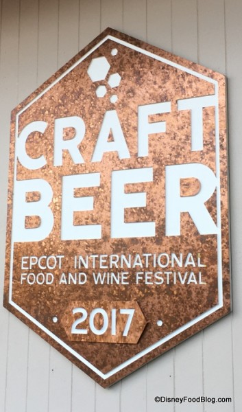 2017 Epcot Food and Wine Festival Craft Beer Booth