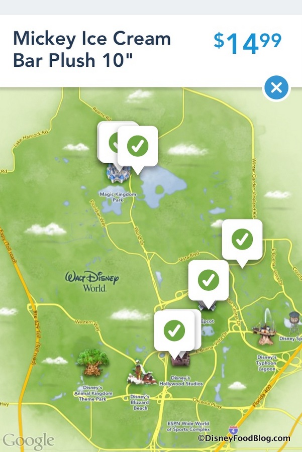 Shop Disney Parks app Screenshot