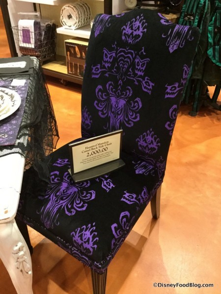 Haunted Mansion Camel Back Side Chair