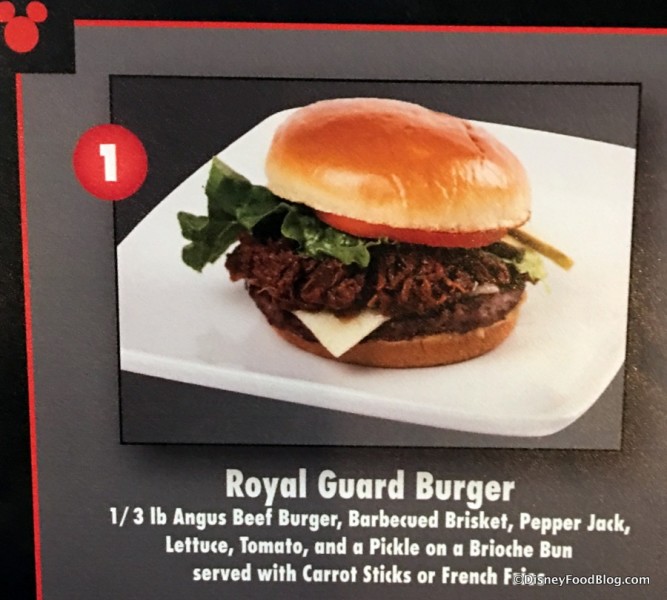 New Royal Guard Burger