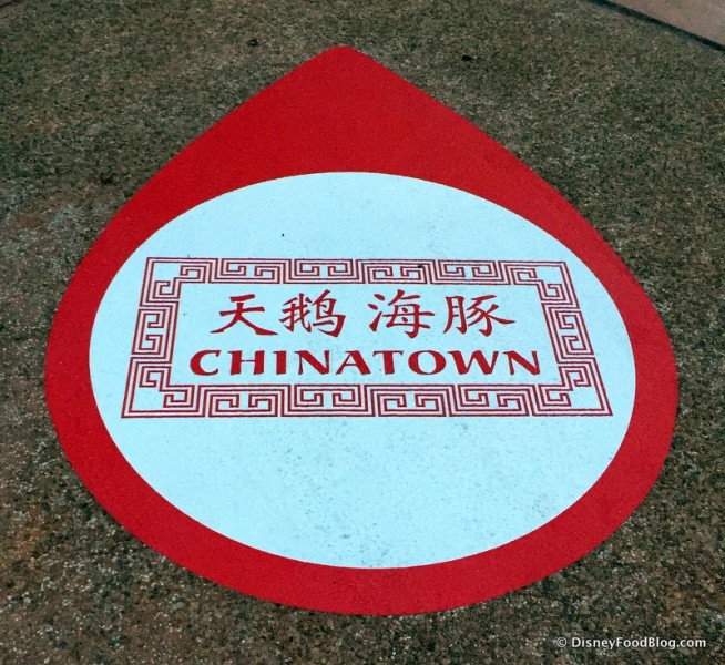 This Way to Chinatown