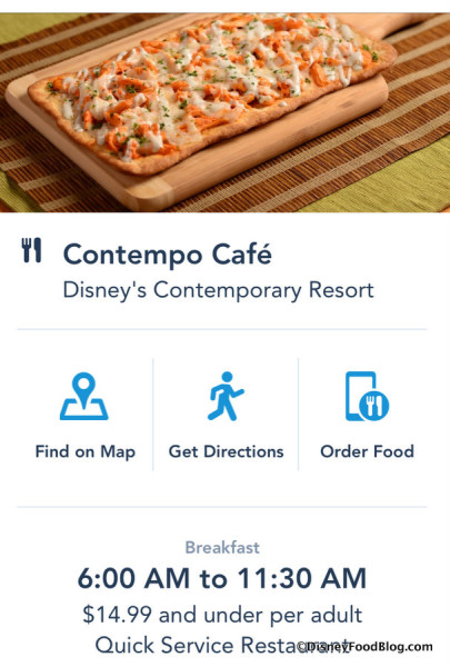 Contempo Cafe on Mobile Order screenshot