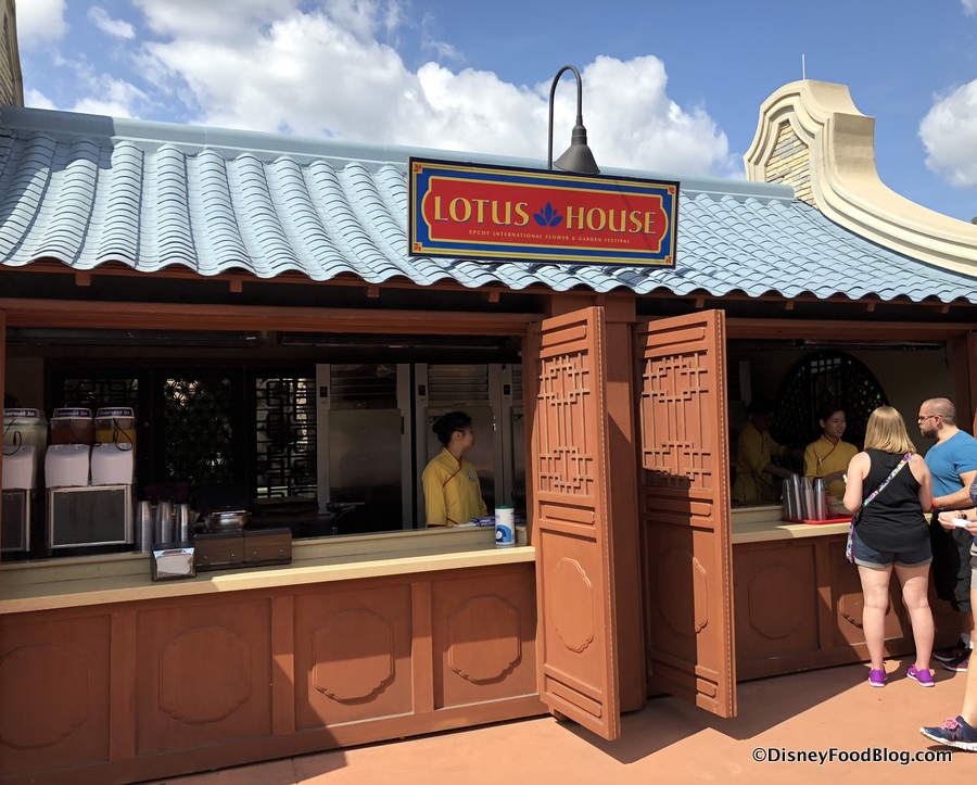 2019 Epcot Flower And Garden Festival Lotus House