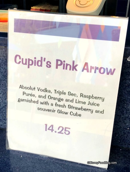Cupid's Pink Arrow at the Drop-Off Pool Bar at Art of Animation