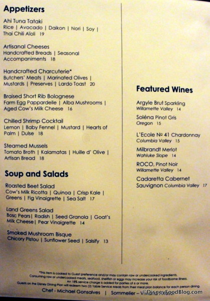 Appetizers, Soups and Salads, and Featured Wines Menu