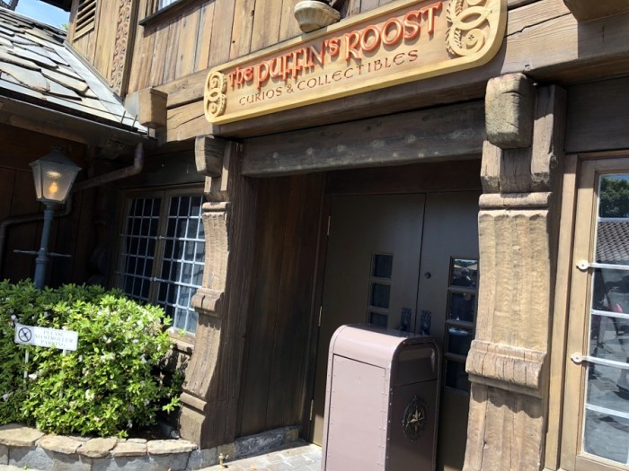 Puffin's Roost main entrance