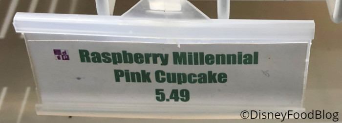 Raspberry Millennial Pink Cupcake