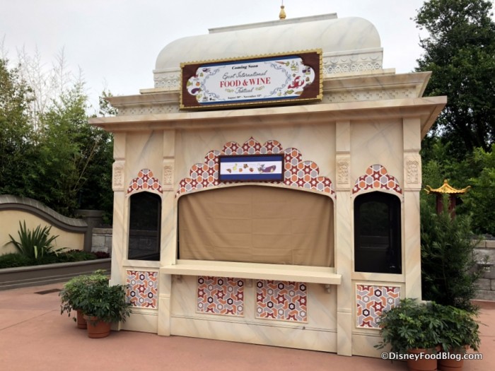 2018 Epcot Food and Wine Festival: India Booth