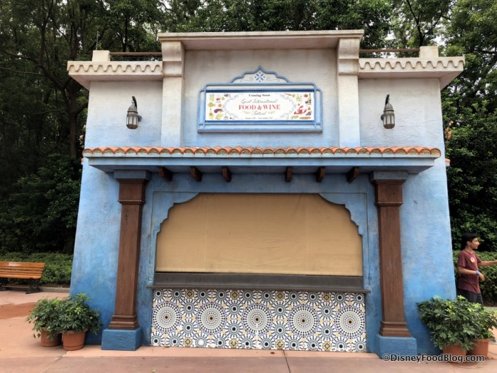 2018 Epcot Food and Wine Festival: Morocco Booth