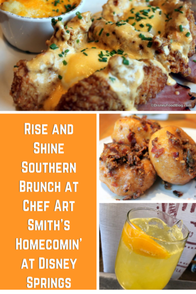 Disney Food Blog Review of the Rise and Shine Southern Brunch at Chef Art Smith’s Homecomin’ at Disney Springs