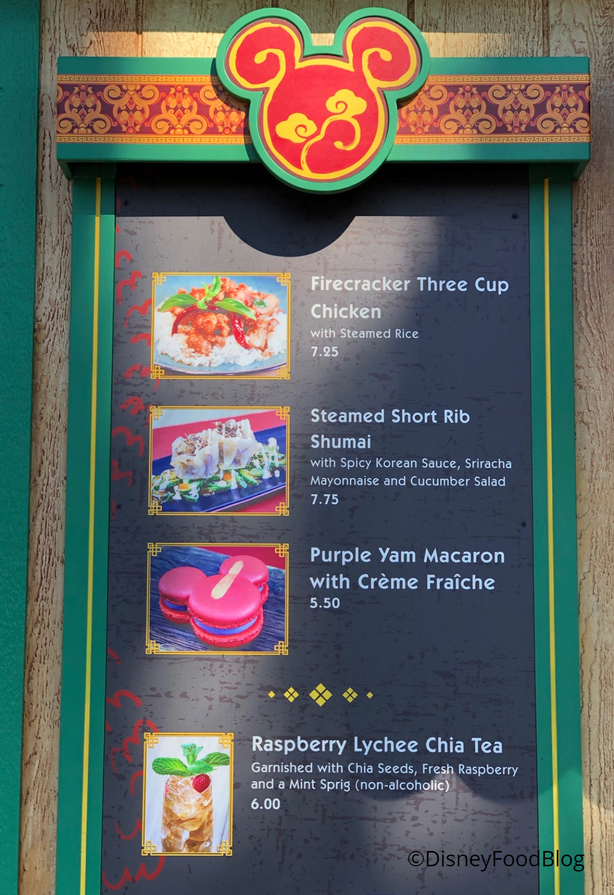 Lunar New Year Booths and Prices are Up at Disney California Adventure!