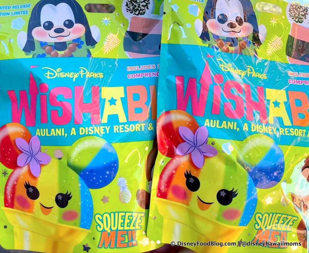Disney Parks HAWAII AULANI RESORT EXCLUSIVE Wishable Mystery PLUSH Blind Bag HTF 