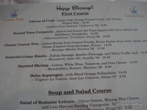 Citricos Happy Birthday Menu