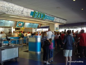 Lots of Choices at Cosmic Ray's 