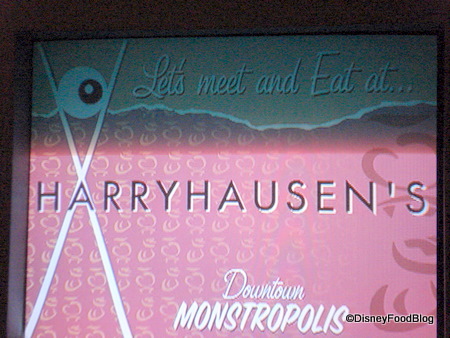 HarryHausens-ad.jpg