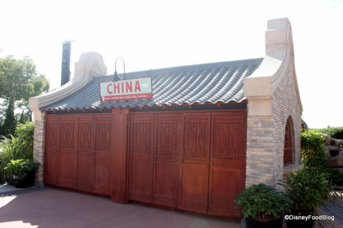 China