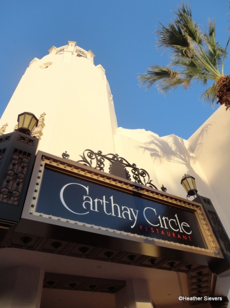 Carthay Circle Restaurant in Disney California Adventure