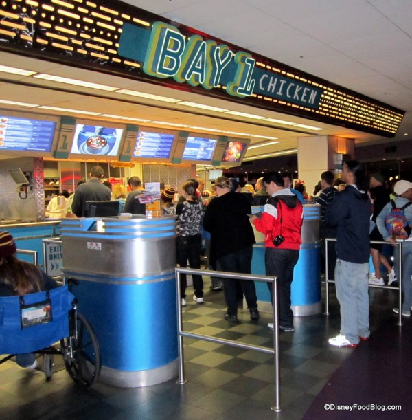 Ordering Area at Cosmic Rays -- Bay 1