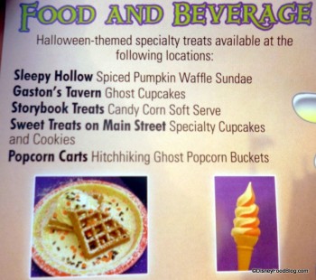 Review: Mickey's Not-So-Scary Halloween Party Treats | the disney food blog