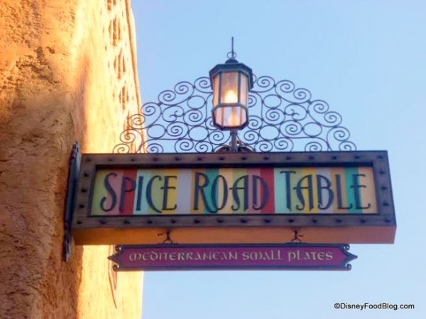 The New Sign for Spice Road Table in Epcot's Morocco Pavilion 