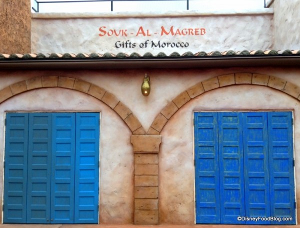 Morocco Retail Space
