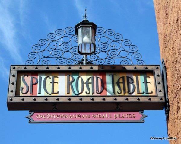 Spice Road Table Sign (1)