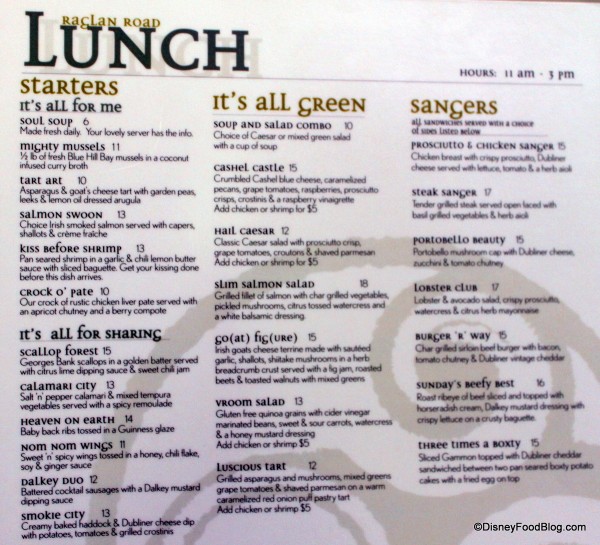 Lunch Menu -- Starters -- Click to Enlarge