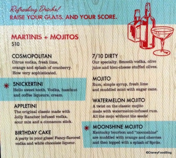 A portion of the drink menu -- click to enlarge