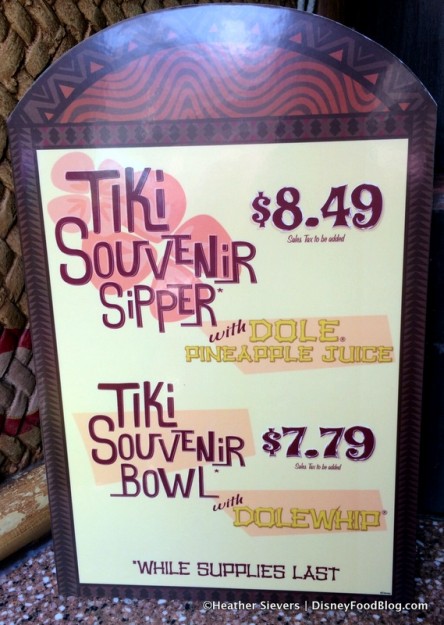 Souvenir Sipper and Bowl Pricing