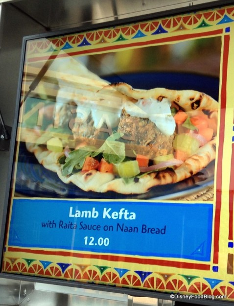 Lamb Kefta on Namaste Cafe menu