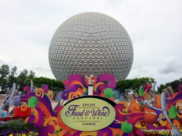 Welcome to the Epcot Food and Wine Festival!